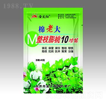 棉老大整枝膨桃10功能-金禾生物