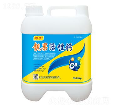 靚果活性鈣-碩青-金禾生物