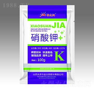 硝酸鉀-金禾生物