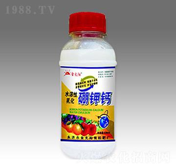 水溶性乳化硼鉀鈣-金禾生物