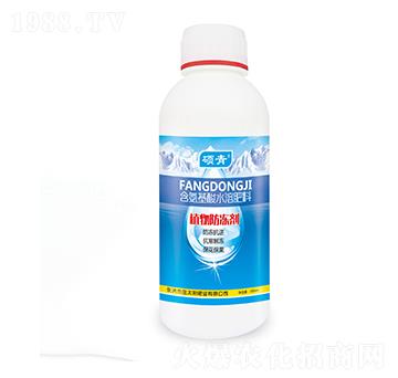 植物防凍劑-金禾生物