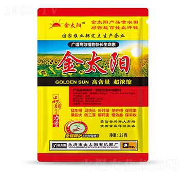 植物快長(zhǎng)生命素-金太陽(yáng)-金禾生物