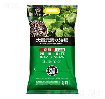 黃瓜初花期專用大量元素水溶肥-阿波羅