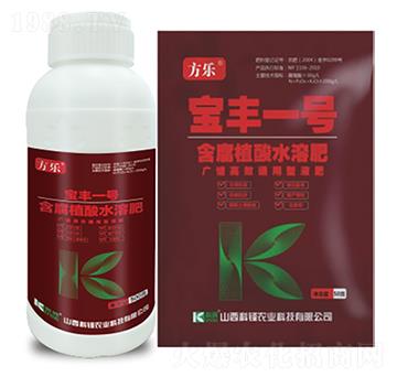 含腐植酸水溶肥--寶豐一號-方樂-科鋒農(nóng)業(yè)