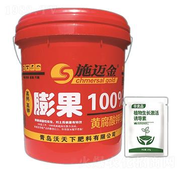 施邁金膨果肥-沃天下