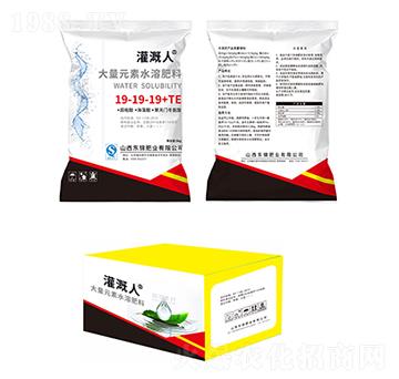 大量元素水溶肥19-19-19+TE-灌溉人-東錦肥業(yè)