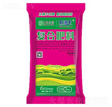 五洲豐復合肥料25-7-0-中農(nóng)生態(tài)