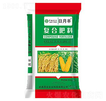 日月豐復合肥料25-10-16-中農(nóng)生態(tài)