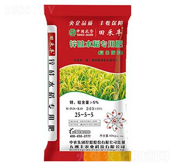 田禾豐復合肥料25-5-5-中農(nóng)生態(tài)