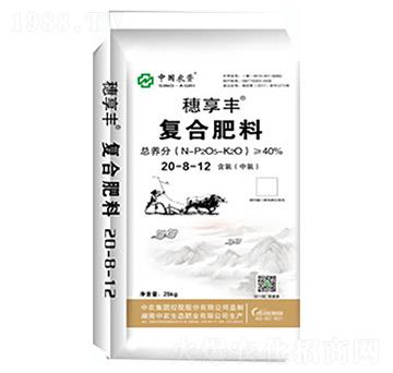 穗享豐復合肥料20-8-12-中農(nóng)生態(tài)