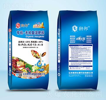 �ЙC�o�C��(f��)�����13-4-8-�{��