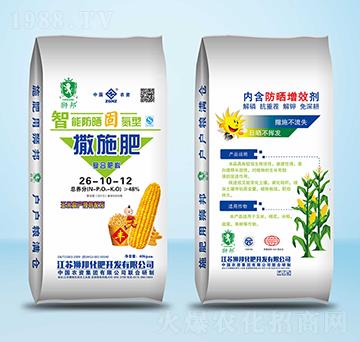 ��(f��)�Ϸ���26-10-12-�{��