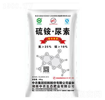 硫銨尿素-中農(nóng)生態(tài)