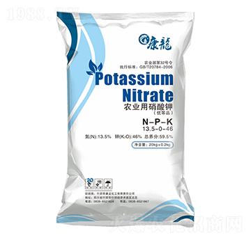 20kg農(nóng)業(yè)用硝酸鉀13.5-0-46-康龍化工