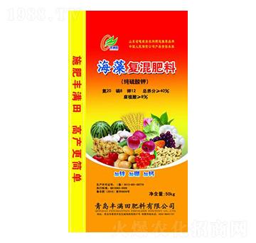 海藻復混肥料20-8-12-豐滿田