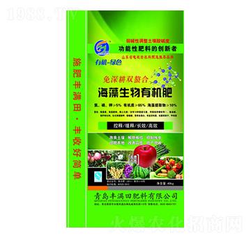 海藻生物有機(jī)肥-豐滿田