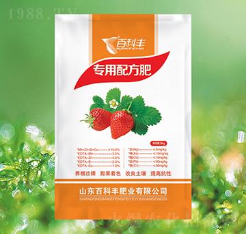 草莓專用配方肥-百科豐