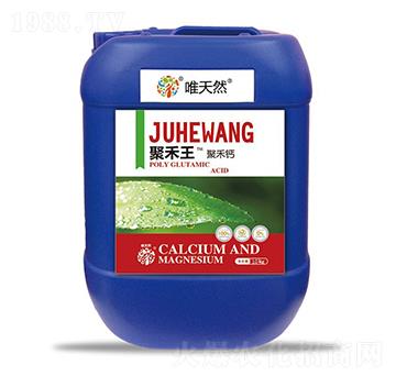 10kg聚禾鈣-聚禾王-和天然