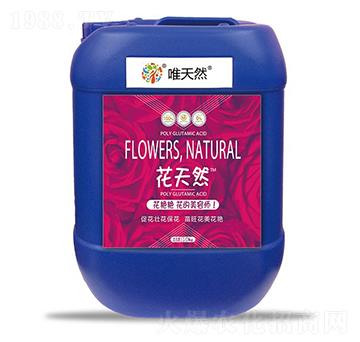 10kg改土生根營養(yǎng)液-聚和根-和天然