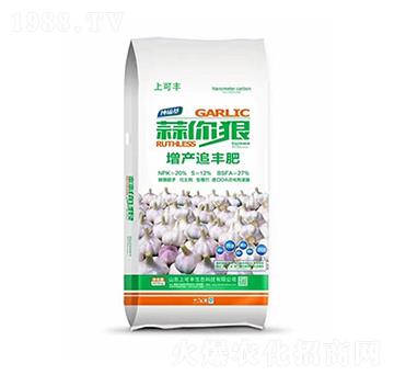 增產(chǎn)追豐肥-蒜你狠-中農(nóng)三禾