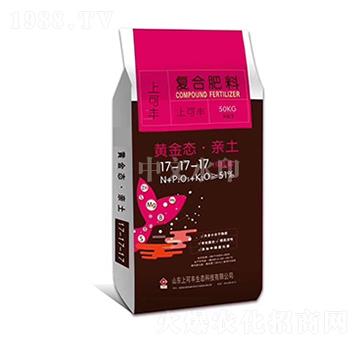 復(fù)合肥料17-17-17-黃金態(tài)·親土-中農(nóng)三禾