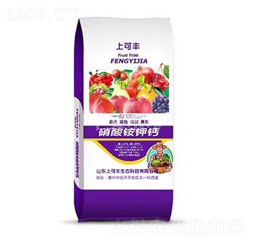 硝酸銨鉀鈣-上可豐-中農(nóng)三禾