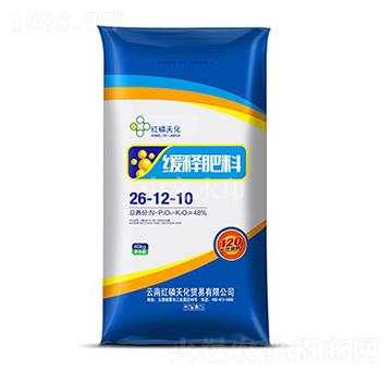 緩釋肥料26-12-10-紅磷天化-中農(nóng)三禾