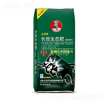 �L(zh��ng)Ч���B(t��i)��20-20-6-�Ͽ��S-���r(n��ng)����