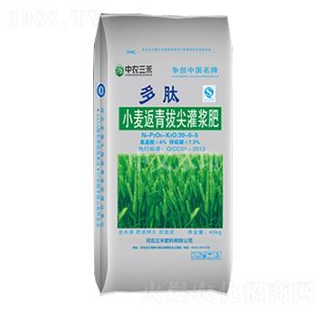 小麥返青拔尖灌漿肥-中農(nóng)三禾