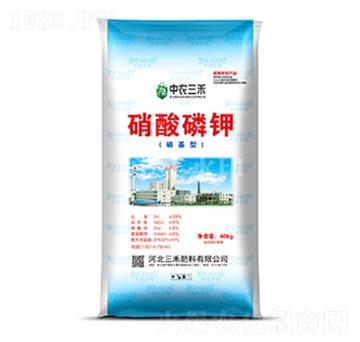 硝酸磷鉀-中農(nóng)三禾