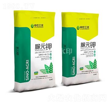40kg脲元鉀-中農(nóng)三禾