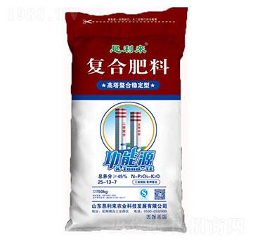 高塔螯合穩(wěn)定型復(fù)合肥料25-13-7-懇利來(lái)