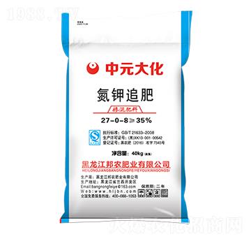 氮鉀追肥27-0-8-中元大化-邦農(nóng)肥業(yè)
