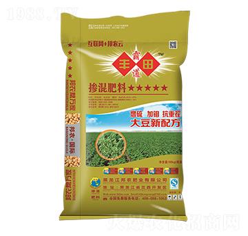 摻混肥料15-20-10-豐田霸道-邦農肥業(yè)