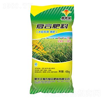 水稻專(zhuān)用穗肥18-0-20-施美瑞-愛(ài)農(nóng)