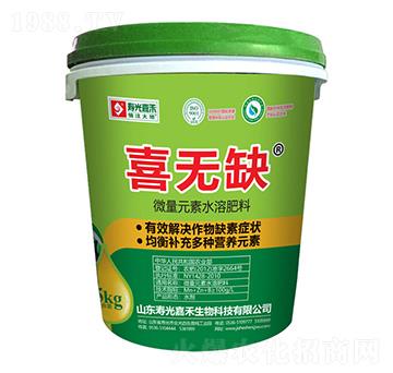 ΢��Ԫ��ˮ�ܷ���-ϲ�oȱ-�۹�κ�