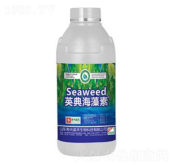 英典海藻素-壽光嘉禾