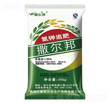 氮鉀追肥30-0-5-撒爾邦-嘉美