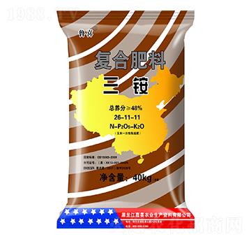 三銨復(fù)合肥料26-11-11-魯喜-嘉美