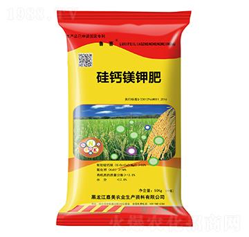 硅鈣鎂鉀肥-魯喜-嘉美