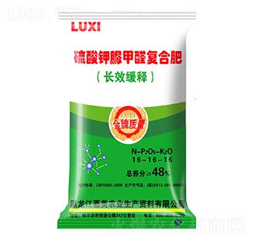 硫酸鉀脲甲醛復(fù)合肥16-16-16（綠袋）-魯喜-嘉美