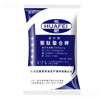 聚肽螯合鉀-嘉大-嘉美