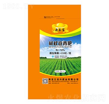 柯杈返青肥-央樂寶-江龍興