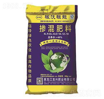 摻混肥料18-12-10-核沃碳能-江龍興