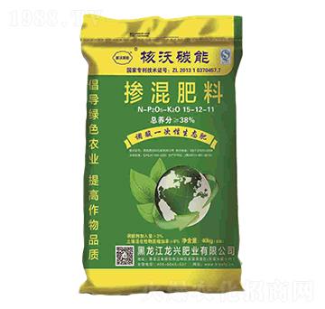 摻混肥料15-12-11-核沃碳能-江龍興