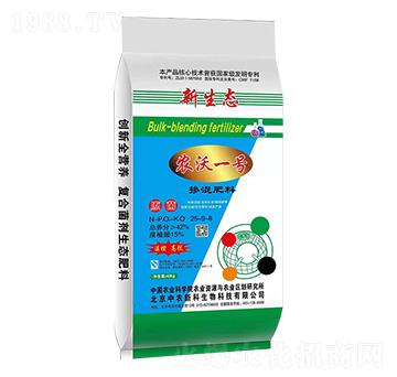 �������25-9-8-�r(n��ng)��һ̖-�Ÿ�����