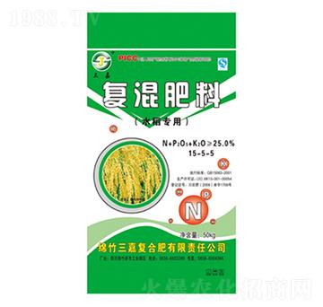 水稻專用復混肥料-三嘉