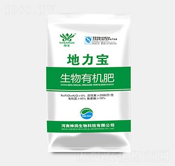 生物有機(jī)肥-地力寶-神潤(rùn)農(nóng)業(yè)