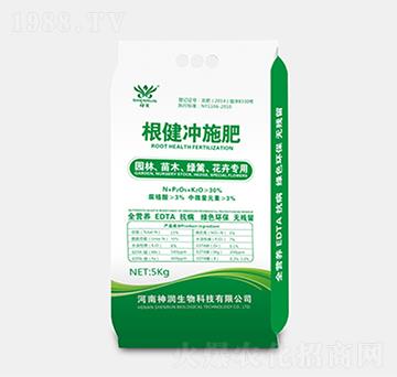 根健沖施肥-神潤農(nóng)業(yè)