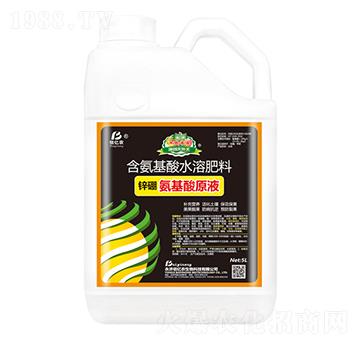 鋅硼氨基酸原液-佰億農生物